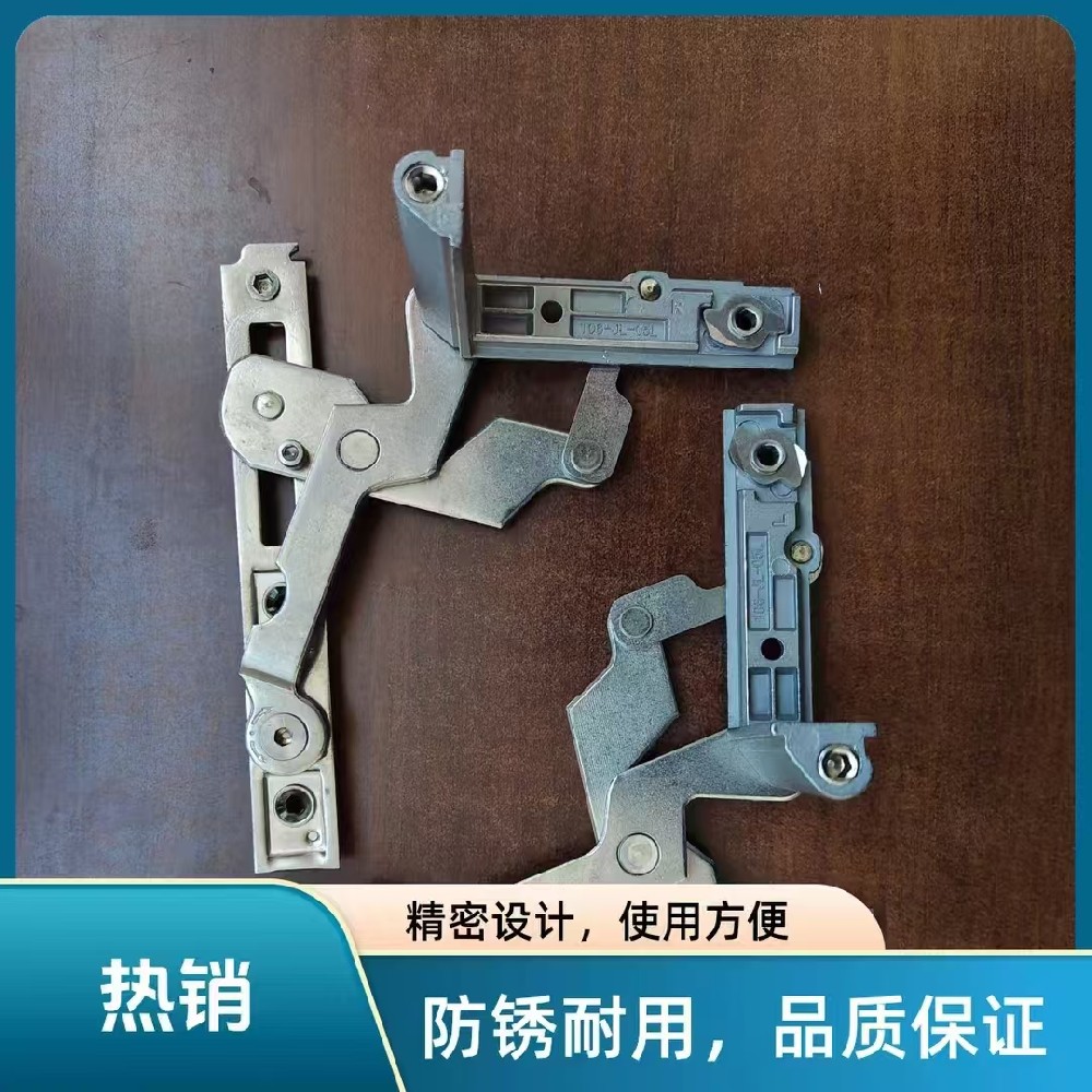 MQWJ005式重型鉸鏈